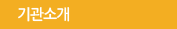 Ұ